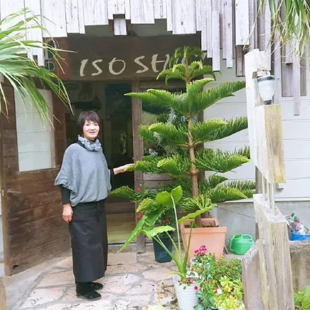 Amami Hoshizora Village Yadorihama