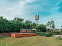 โรงแรมบ้านกุลา ร้อยเอ็ด - ที่มีบาร์