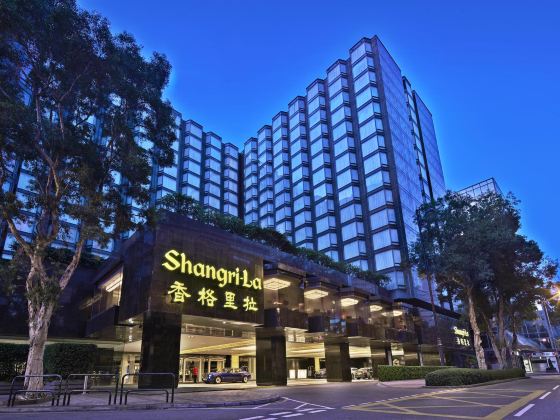 Kowloon Shangri-La, Hong Kong