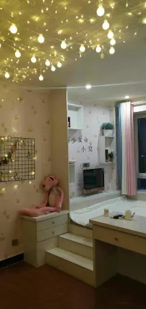 Wuhai Aimei Love Apartment (Wanda Plaza) Отели в г. Ухай