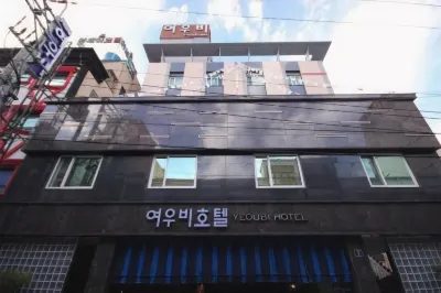 Yeoubi Hotel فنادق في 