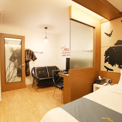 Mito Hotel โรงแรมใกล้การ์เดน 5