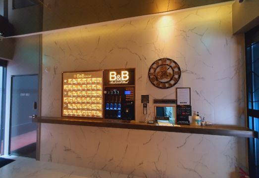 안동 비앤비 호텔