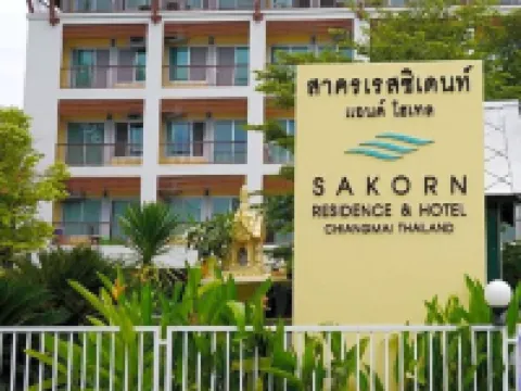 Sakorn Residence and Hotel Hotels near Wat Ket
