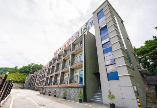 에스투무인호텔