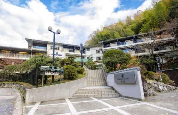 利夫馬克斯度假酒店-奧道後店