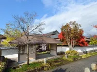 Ryoutei Ryokan Yasui Hotels in Hikone