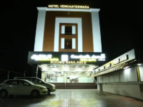 Hotel Venkaateswara Hotels in Tirunelveli