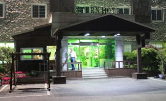 Gunsan Western Hotel