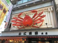 Business Inn Sennichimae Hotel Hotels near Dotombori