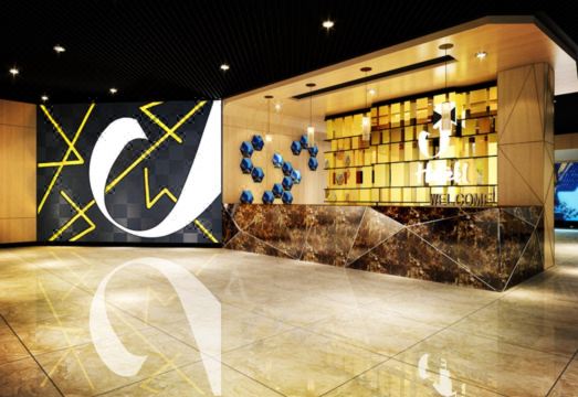 광저우 호텔 야경 이미지