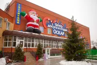 Оскар Отели рядом с достопримечательностью «Городские валы»
