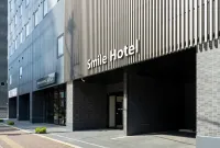 Smile Hotel Okayama