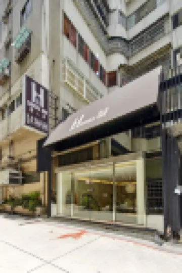Single Inn Kaohsiung Linsen Hotels in 