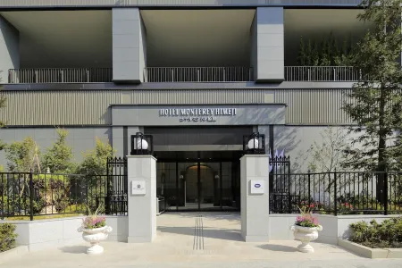 Hotel Monterey Himeji Отели рядом со станцией JR Higashi-Himeji Station