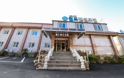 Haenam World Pension Hotels near Daeungjeon