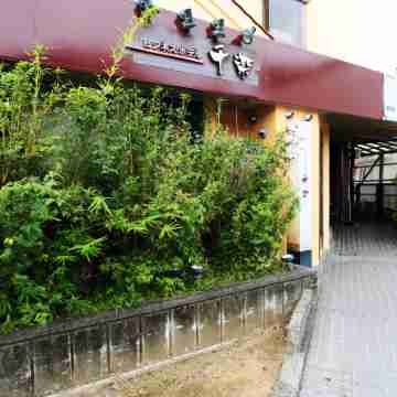 Business Hotel Senraku Gotemba Hotel Exterior