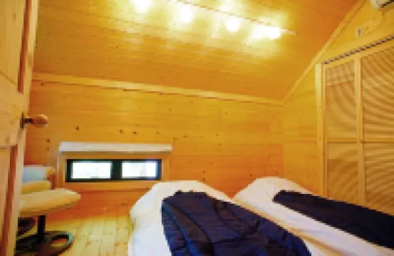 Haruna Cabin