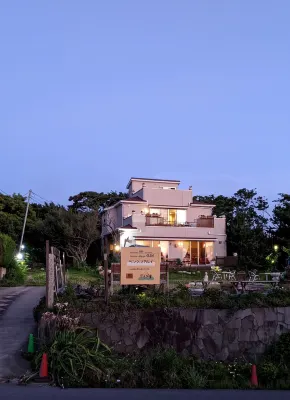 Pension Aruba Where You Can Stay in the Same Room Hotels in Tateyama