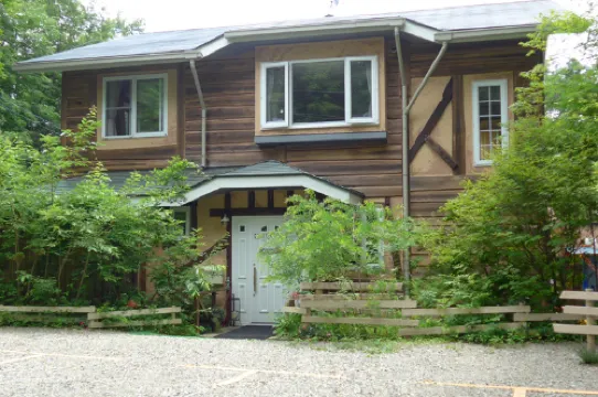 Nasu Onsen Guest Inn Yukari