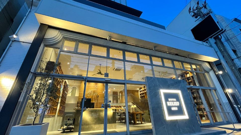 Relief Kokura Annex Book & Stay