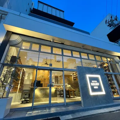 Relief Kokura Annex Book & Stay Hotels near Tamukeyama Park