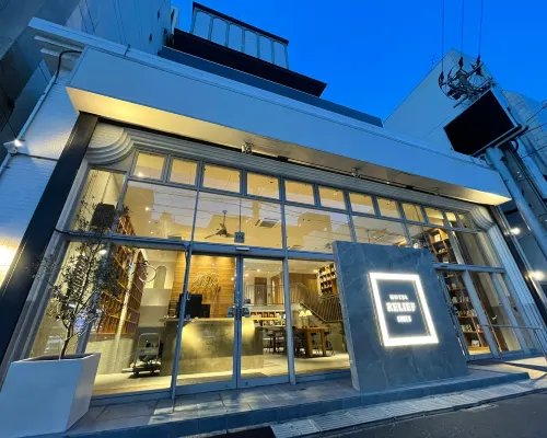 リリーフ小倉 ANNEX Book & Stay 広寿山福聚寺周辺のホテル