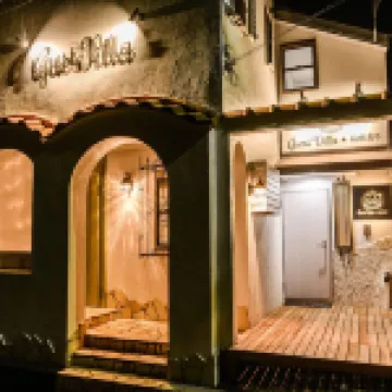 Guest Villa Hakone Yumoto 201