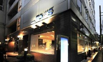 Hotel Toms - Housity