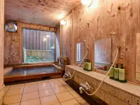 Bunke - Hot Springs