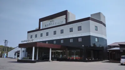 Hotel Paradise Hills Các khách sạn gần JR Shin-Yubari station