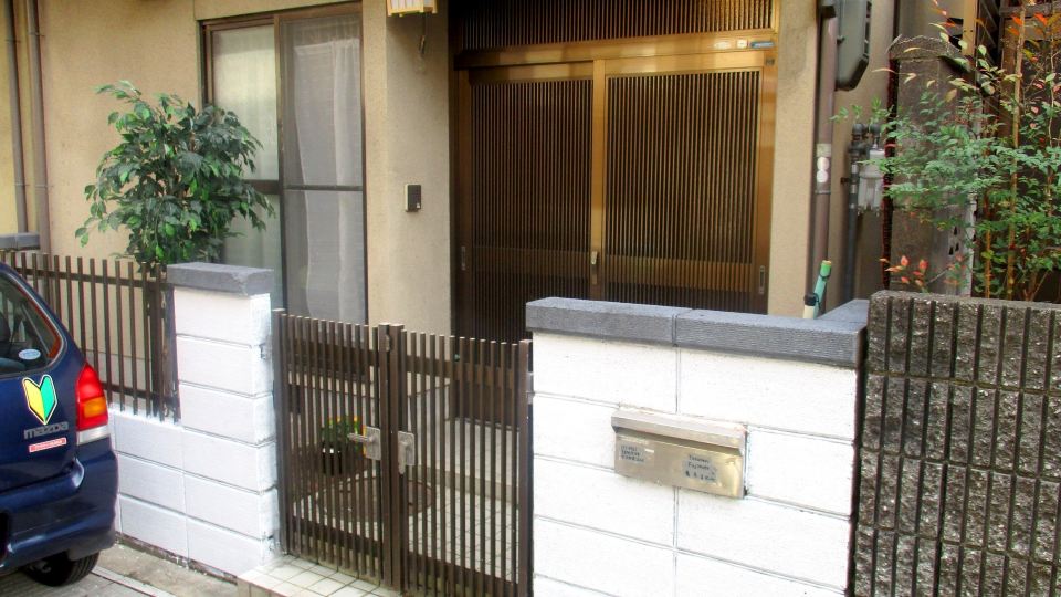 Uji Senbon Sakura