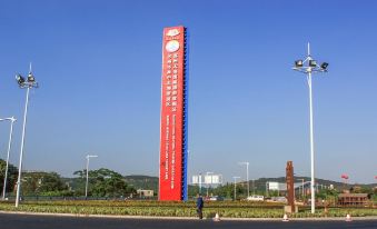 Moli's Home Suzhou Taihu MiNi Apartment (Chengzu Road)