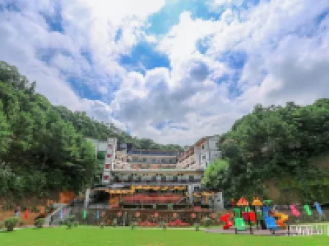 Wanlv Hakka Inn โรงแรมใกล้Wanlü Lake · Wanlü Valley Resort