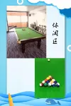 Yujia Hotel, Heishan