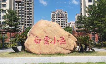 Longhaishanshe Guesthouse