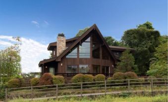 Villa Assist Karuizawa