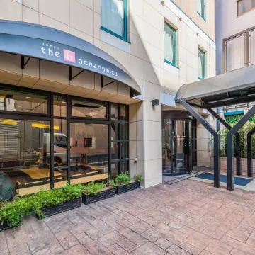 the b ochanomizu Отели рядом с достопримечательностью «Imperial Palace East National Gardens»