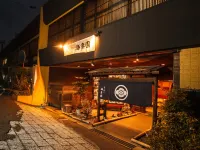 Kairakuen Hotels in Toba