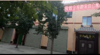 Dunhuang Quanjia Shun Chinese Inn