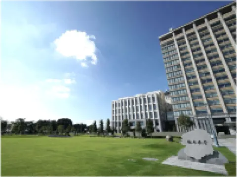 HOTEL THE CENTRE UTSUNOMIYA Hotel a Utsunomiya