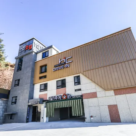 Hapcheon HC Hotel