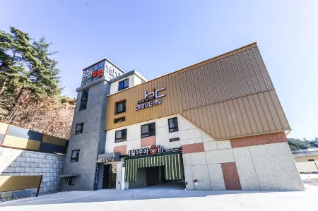 Hapcheon HC Hotel