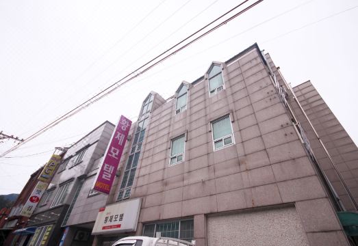 아늑한 온돌방 사진