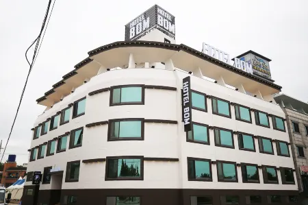 Boryeong Hotel BOM Отели рядом с достопримечательностью «Boryeong Mud»