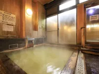 EN Resort Re'Cove Hakone - Varme kilder