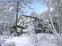 Pension Schoene Hotels near Myoko Ski Resort