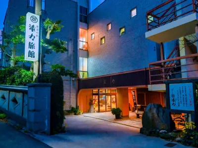Umibe No Yado Seiriki Hotels in Карацу