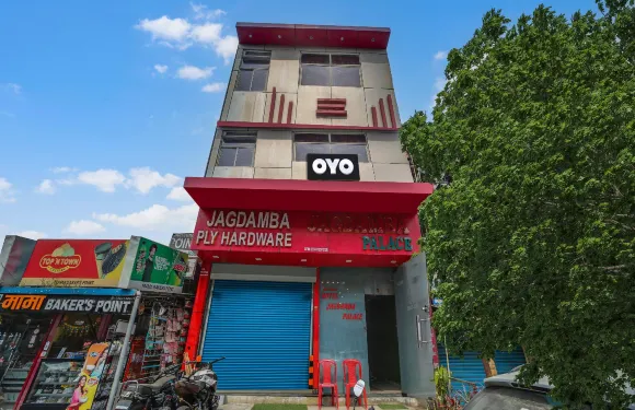 O賈格丹巴酒店