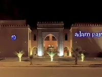 Adam Park Marrakech Hotel & Spa Hotels in Agdal